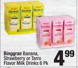 Super King Markets Binggrae Banana, Strawberry or Tarro Flavor Milk Drinks offer