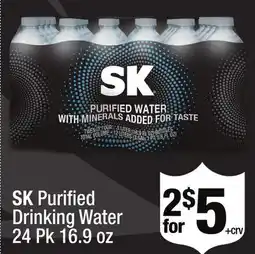 Super King Markets SK Purified Drinking Water offer