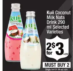 Super King Markets Kuii Coconut Milk Nata Drink offer