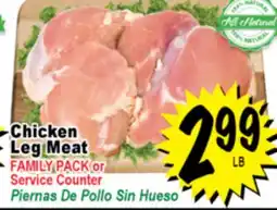 Superior Grocers Chicken Leg Meat offer