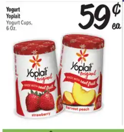 El Super Fresh Yogurt Cups offer
