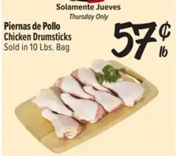 El Super Fresh Chicken Drumsticks offer