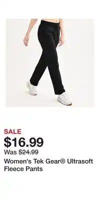 Kohl's Women's Tek Gear Ultrasoft Fleece Pants offer