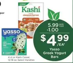 Kroger Yasso Greek Yogurt Bars offer