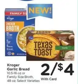 Kroger Kroger Garlic Bread offer