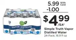 Kroger Simple Truth Vapor Distilled Water offer