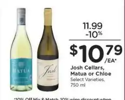 Kroger Josh Cellars, Matua or Chloe offer