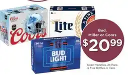 Kroger Bud, Miller or Coors offer