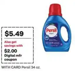 CVS Persil offer