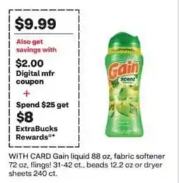 CVS Gain Liquid offer