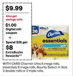 CVS Charmin Essentials soft offer