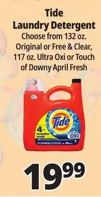 Ocean State Job Lot Tide Free & Gentle Liquid Laundry Detergent 132 oz offer