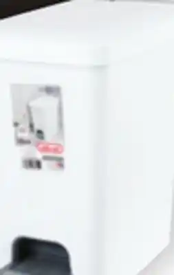 Ocean State Job Lot Childlike Behavior Wooden Kids Step Stool offer