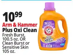 Ocean State Job Lot Arm & Hammer Plus Oxi Clean Stain Fighters Detergent 100.5 oz offer