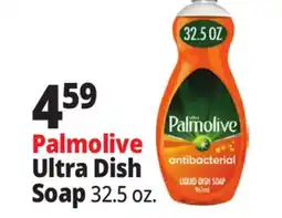 Ocean State Job Lot Palmolive Ultra Dish Soap offer
