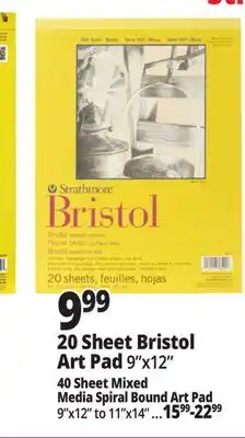 Ocean State Job Lot Strathmore 300 Series 9 x 12 Bristol Smooth Art Pad 20 Sheets offer
