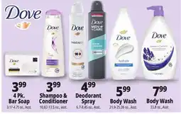 Ocean State Job Lot Dove offer