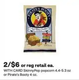 CVS SkinnyPop popcorn or pirate's booty offer