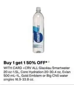 CVS Glaceau smartwater, core hydration, Evian, Gold emblem or big chill water offer