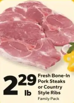 Save a Lot Fresh Bone-In Pork Steaks or Country Style Ribs offer