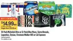 Nob Hill Michelob Ultra or Blue Moon offer
