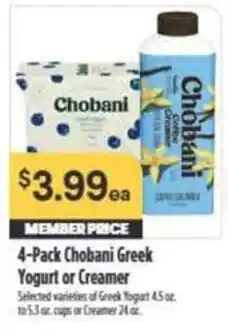 Nob Hill Chobani Greek Yogurt or Creamer offer