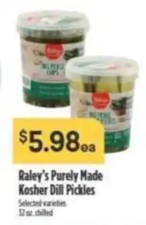 Nob Hill Raley's Purely Made Kosher Dill Pickles offer