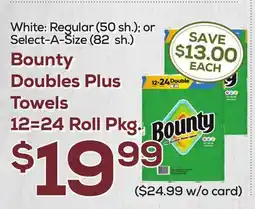 DeCicco & Sons Bounty Doubles Plus Towels 12=24 Roll Pkg offer