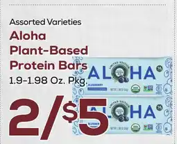 DeCicco & Sons Aloha Plant-Based Protein Bars offer