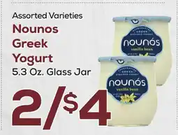 DeCicco & Sons Nounos Greek Yogurt offer