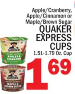 C Town QUAKER EXPRESS CUPS offer