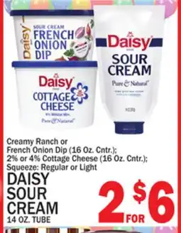 C Town DAISY SOUR CREAM 14 OZ. TUBE offer