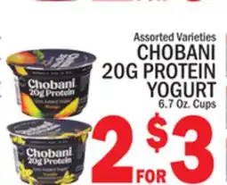C Town CHOBANI 20G PROTEIN YOGURT offer