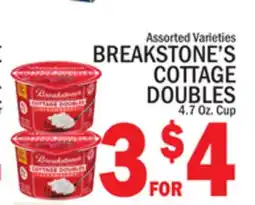 C Town BREAKSTONE'S COTTAGE DOUBLES offer
