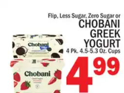 C Town CHOBANI GREEK YOGURT offer