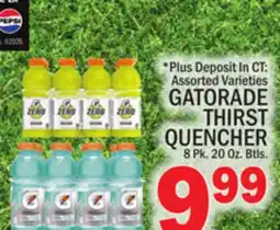 C Town GATORADE THIRST QUENCHER offer
