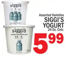 C Town SIGGI'S YOGURT offer