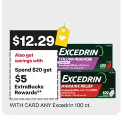 CVS ANY Excedrin offer