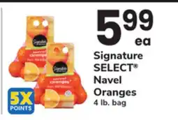 ACME Signature SELECT Navel Oranges offer