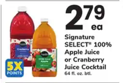 ACME Signature SELECT 100% Apple Juice or Cranberry Juice Cocktail offer