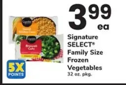 ACME Signature SELECT Family Size Frozen Vegetables offer