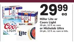 ACME Miller Lite or Coors Light 30-pk., 12 fl. oz. cans or Michelob Ultra 24-pk., 12 fl. oz. cans or btls offer
