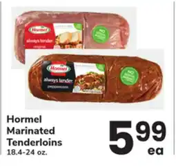ACME Hormel Marinated Tenderloins offer