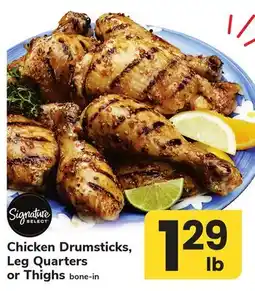 ACME Chicken Drumsticks, Leg Quarters or Thighs offer