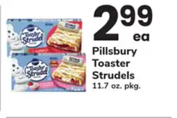 ACME Pillsbury Toaster Strudels offer