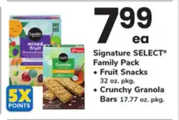 ACME Signature SELECT Family Pack Fruit Snacks 32 oz. pkg. Crunchy Granola Bars 17.77 oz. pkg offer