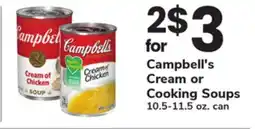 ACME Campbell's Cream or Cooking Soups offer