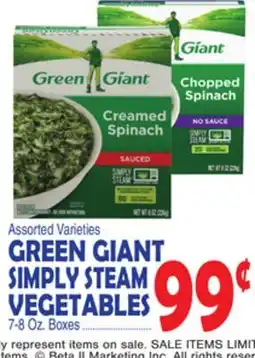 Bravo Supermarkets GREEN GIANT SIMPLY STEAM VEGETABLES offer