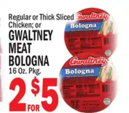 Bravo Supermarkets GWALTNEY MEAT MEAT BOLOGNA 16 Oz. Pkg offer