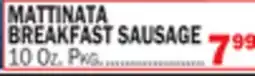 Bravo Supermarkets MATTINATA BREAKFAST SAUSAGE offer